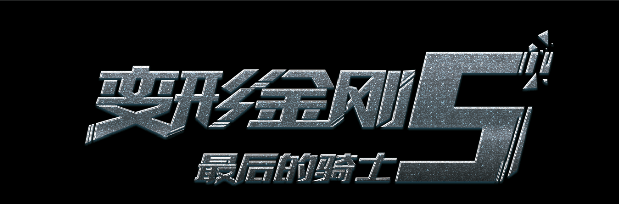 里昂第三大学金融文凭证书